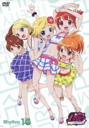 Amazon.co.jp: プリティーリズム・オーロラドリーム Rhythm14