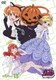 プリティーリズム・オーロラドリーム Rhythm15 [DVD]