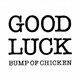 BUMP OF CHICKEN／グッドラック