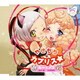 ルー(悠木碧)とノワ(花澤香菜)／やきもちカプリス★