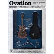 Ovation Guitar Collection"Adam [ムックその他]