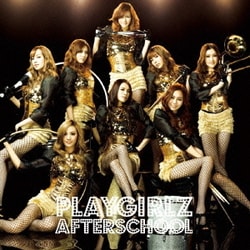 AFTERSCHOOL／PLAYGIRLZ