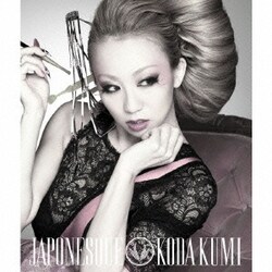 KODA KUMI／JAPONESQUE