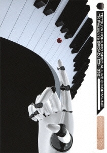 TETSUYA KOMURO／TETSUYA KOMURO SPECIAL LIVE @DOMMUNE (TK PRESENTS BROADJ #332) [DVD]