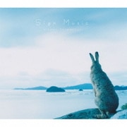 Sign Music