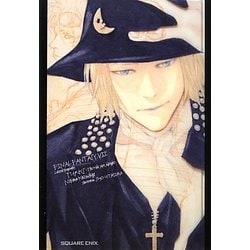 ファイナルファンタジー7外伝―タークス-ザ・キッズ・アー・オールライト [新書]