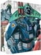 太陽の牙ダグラム DVD-BOXⅢ [DVD]