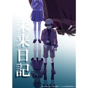 快盗天使ツインエンジェル キュンキュン☆ときめきパラダイス!! 第6巻