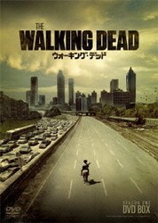 ウォーキング・デッド DVD-BOX [DVD]