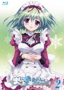 ましろ色シンフォニー Vol.2