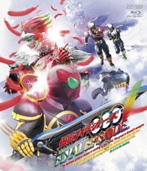 仮面ライダーOOO FINAL EPISODE ディレクターズカット版 [Blu-ray Disc]