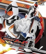 仮面ライダーフォーゼ Volume 1