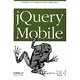 jQuery Mobile [単行本]