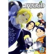 Landreaall 19（IDコミックス ZERO-SUMコミックス） [コミック]