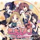 PS3 たっち、しよっ! ～Love Application～ボーカルコレクション