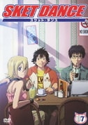 SKET DANCE 07