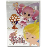 gdgd妖精s 第2巻 [DVD]