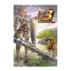 モンスターハンターポータブル3rdオフィシャルアンソロジーコミック〈Vol.5〉(カプコンオフィシャルブックス) [単行本]