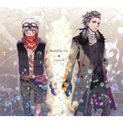 Stand by ×××