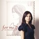 松下奈緒／for me