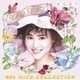 松田聖子／SEIKO STORY 80's HITS COLLECTION オリカラ