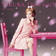 SAKURA,I love you?
