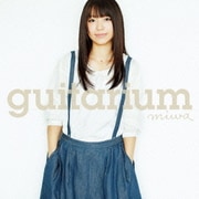 guitarium<ギタリウム>