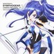 風鳴翼(CV:水樹奈々)／戦姫絶唱シンフォギア キャラクターソング3