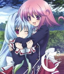 ヨドバシ Com C3 シーキューブ 3 Blu Ray Disc 通販 全品無料配達 ヨドバシ Com C3 シーキューブ 3 Blu Ray Disc 通販 全品無料配達