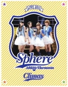 スフィアライブ 2011 Athletic Harmonies -クライマックスステージ- LIVE BD