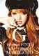 MAKI GOTO／G-Emotion FINAL ～for you～ [DVD]