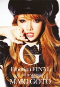 G-Emotion FINAL ～for you～
