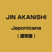 Japonicana