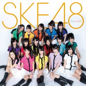 SKE48 team KⅡ／ラムネの飲み方