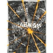 Live&Document Films 霹靂