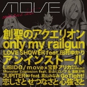 anim.o.v.e BEST