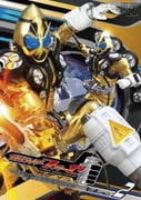 仮面ライダーフォーゼ Volume 2