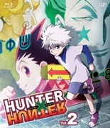 HUNTER×HUNTER ハンターハンター Vol.2