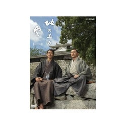 【12月スーパーSALE 15%OFF】 ヨドバシ.com - 旅順 第十回 第3部 坂の上の雲 スペシャルドラマ 日本