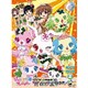 ジュエルペット サンシャイン DVD-BOX 2 [DVD]