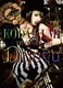 KODA KUMI／KODA KUMI LIVE TOUR 2011 Dejavu [Blu-ray Disc]