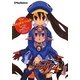 最終版 魔界戦記ディスガイア4ザ・コンプリートガイド―全DLC対応 増補改訂版 [単行本]