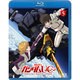 機動戦士ガンダムUC 5 [Blu-ray Disc]