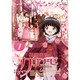 異国迷路のクロワーゼ The Animation 第7巻 [Blu-ray Disc]