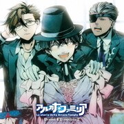 ドラマCD アルカナ・ファミリア capitolo 2