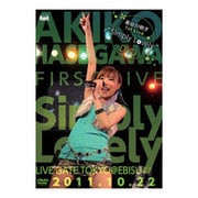 長谷川明子 1st Live"Simply Lovely"