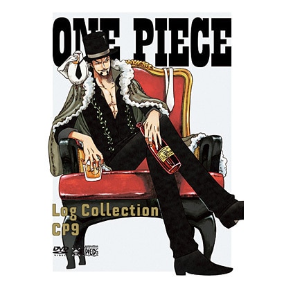 ONE PIECE Log Collection CP9 [DVD]