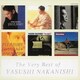 中西保志／The Very Best of YASUSHI NAKANISHI