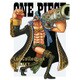 ONE PIECE Log Collection FRANKY [DVD]