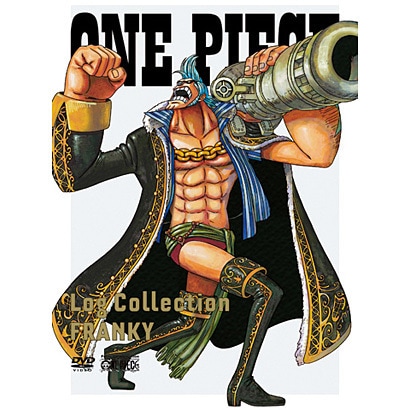 ONE PIECE Log Collection FRANKY [DVD]
